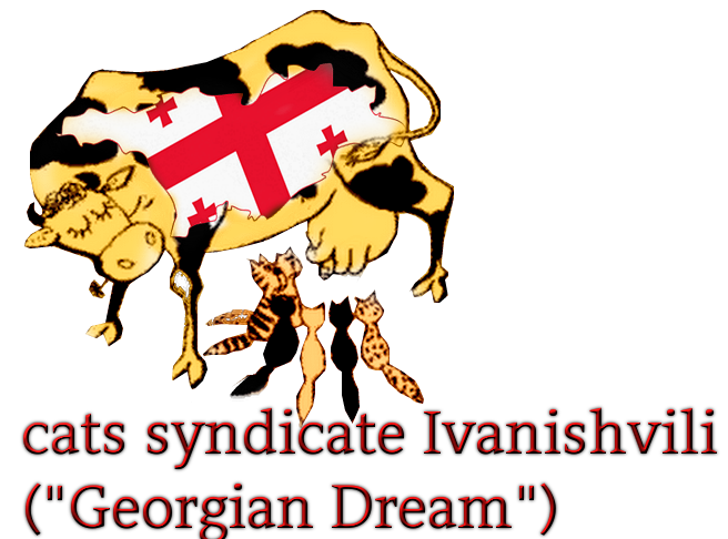 cats_syndicate_Ivanishvili_Georgian_Dream.png
