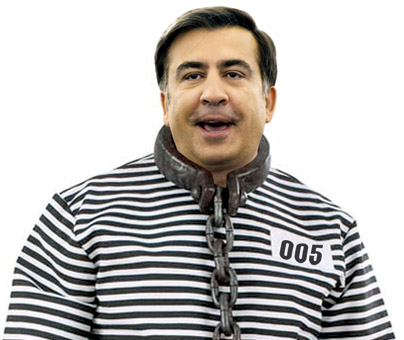 saakashvili_patimari_1956.jpg
