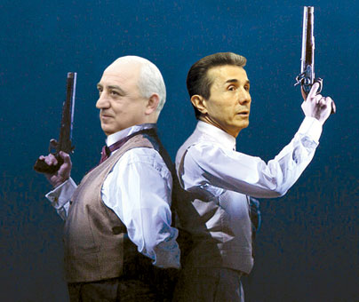 gelbaxiani_ivanishvili_724.jpg