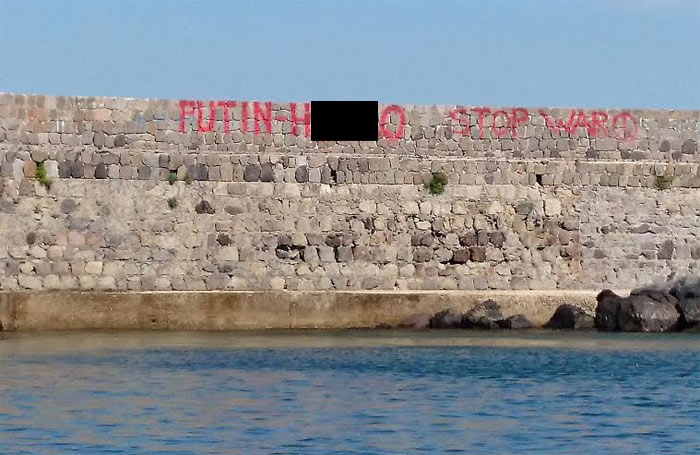 huilo.jpg