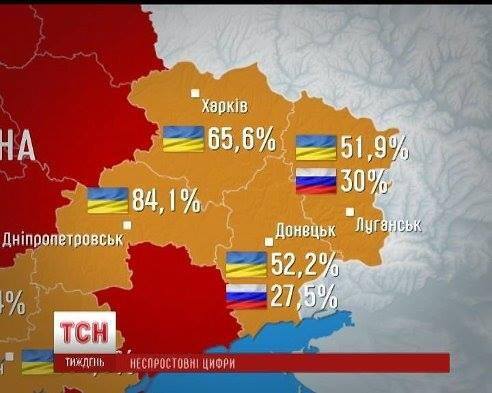 ukr180.jpg