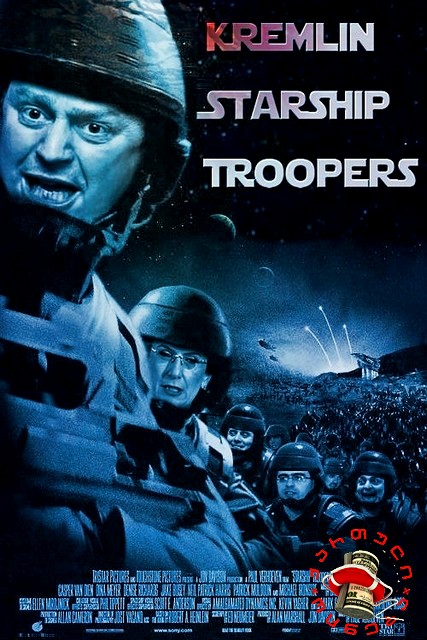 Kremlin_Starship_Troopers_2014.jpg