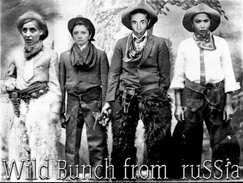 wild_bunch_2014.png