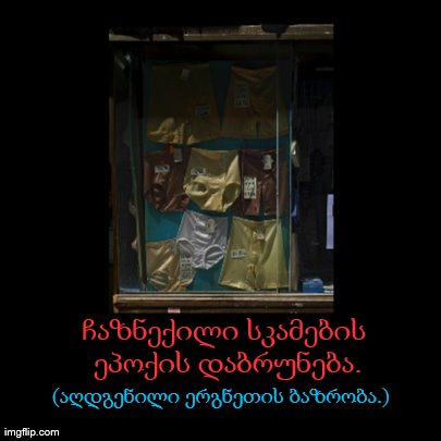 aasru.jpg