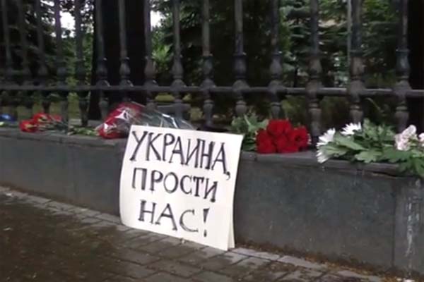 moskva_proshenie_ukr_16_06_2014.jpg