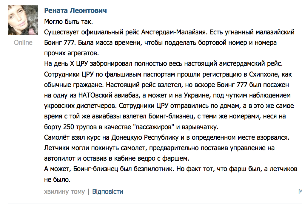 1405838343330.png