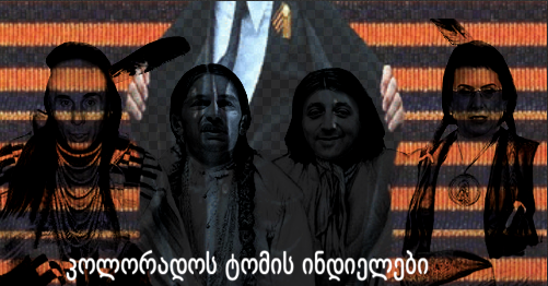 2014_08_06_184749.png