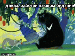 140888217882189.gif