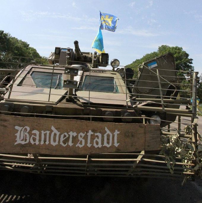 bander.JPG