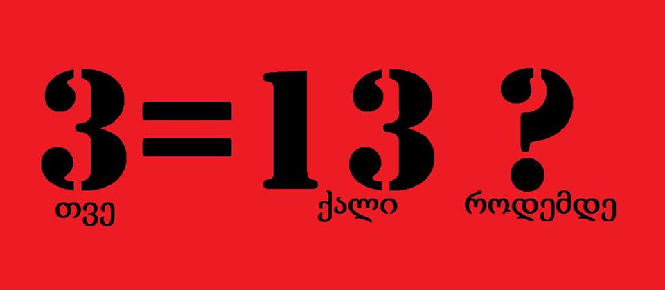 10343689_10152410534462552_8940353141769436148_n.jpg