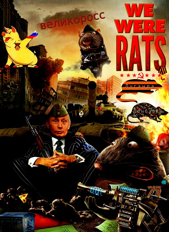 vladimir_putins_rat_army_2014.jpg