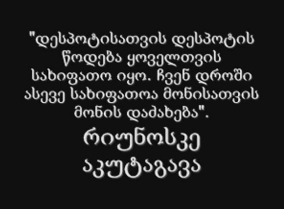 2014_09_15_135920.png