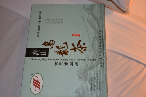 Oolong_tea.jpg