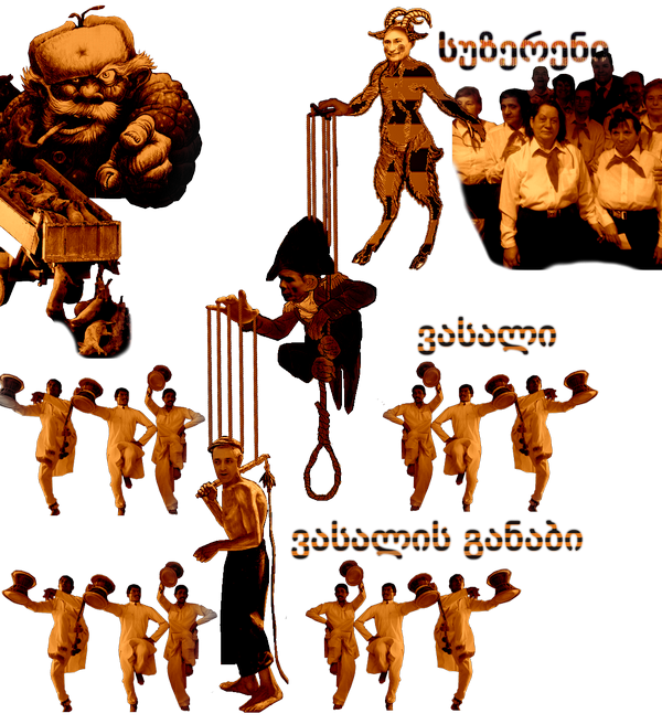 nadira.png
