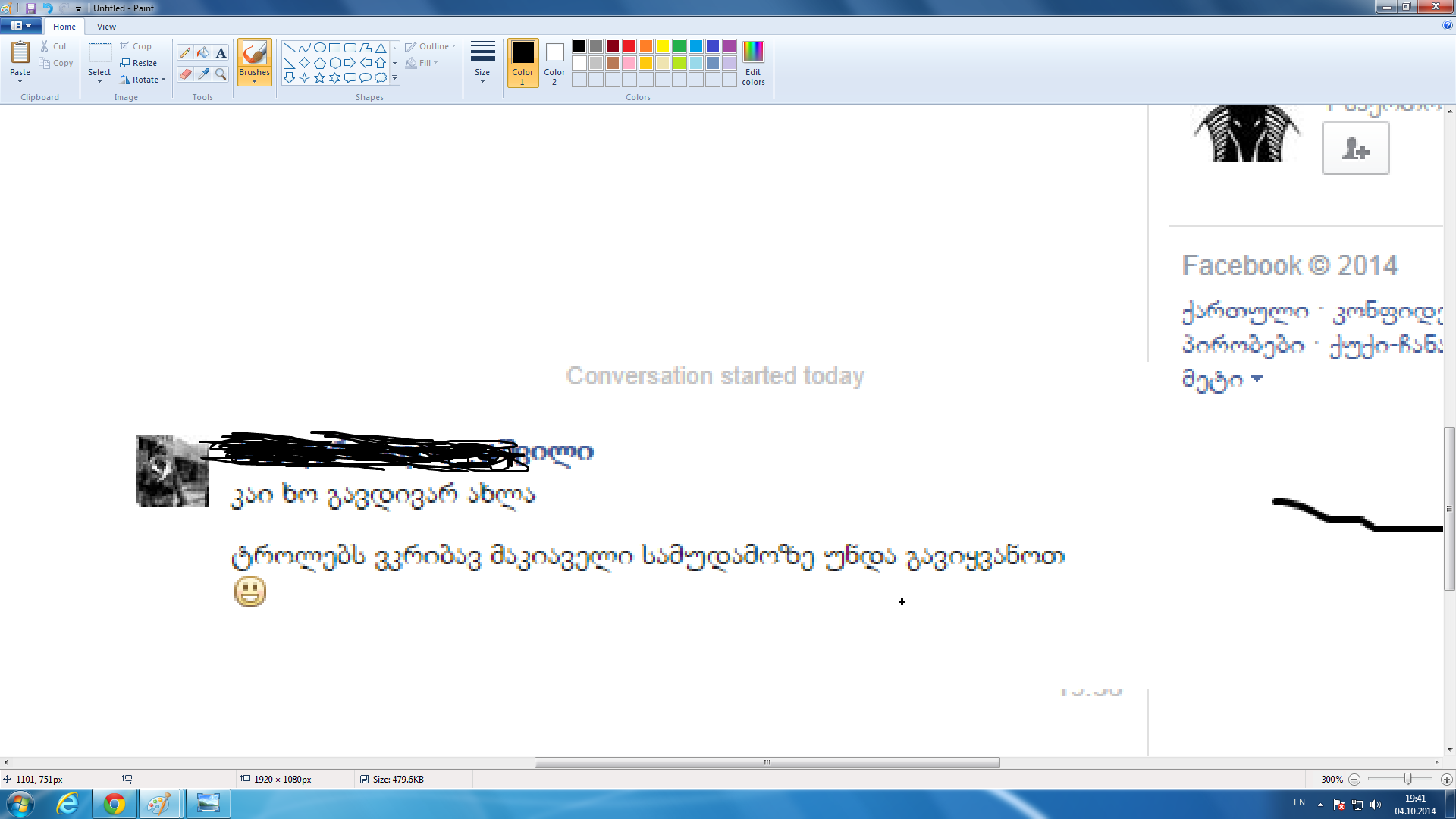 Untitled.png