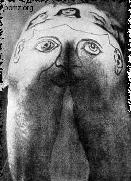 538749_2010.10.03_11.47.49_bomz.org_lol_glaza_na_yagodicah_glaza_na_jope.png