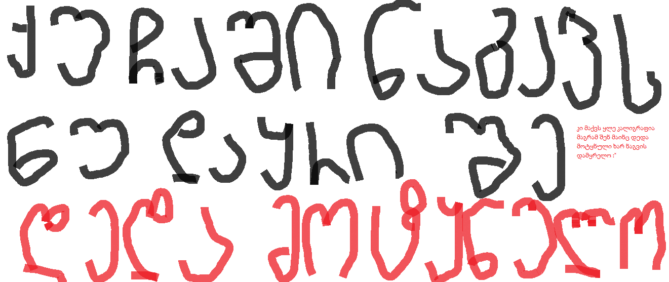 Untitled.png