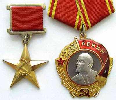 Zol_zvezda_geroyaST.jpg