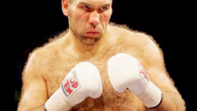 valuev.si.jpg