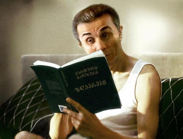 1372165397_ivanishviliskazki.jpg