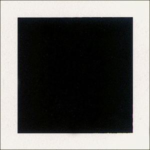 blacksquareonwhite.jpg