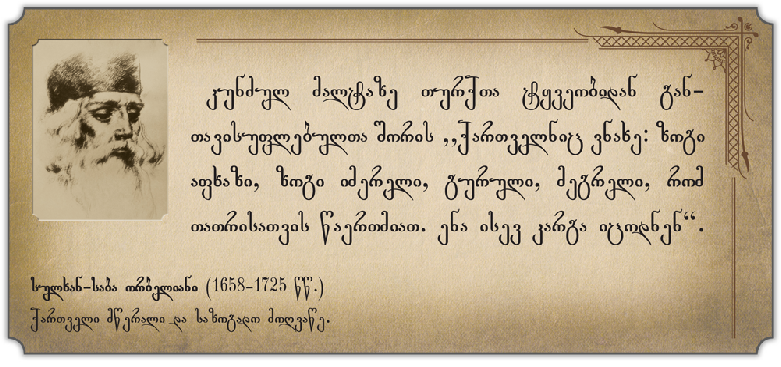wp07311dc4_06.png