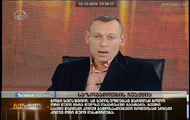imedihq12_12_2014_23_39_17.jpg