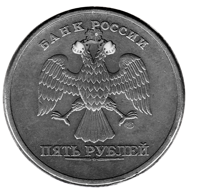 ruble_pu.png