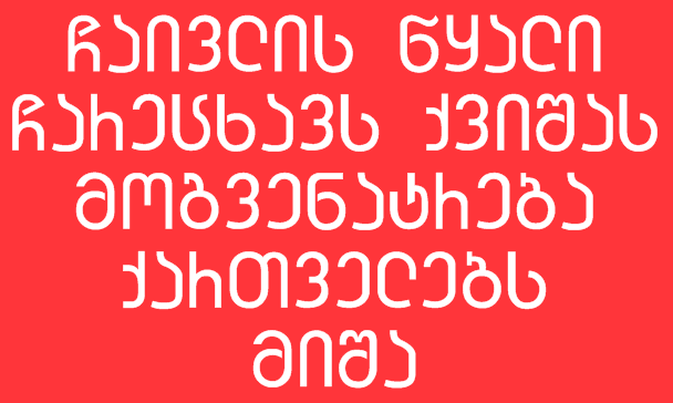 kkkk.png