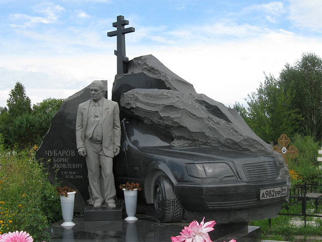 russian_mafia_gravestone1.jpg