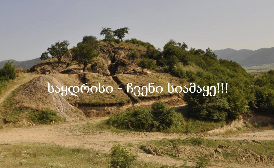 saydrisi333.jpg