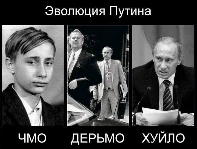 rus622.jpg
