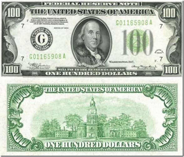 100_dollar_bill_8_thumb.jpg