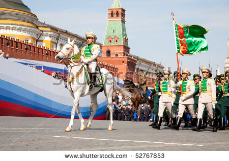 stock_photo_moscow_may_turkmenistan_turkmenistan_troops_military_parade_on_th_anniversary_of_victory_in_52767853.jpg