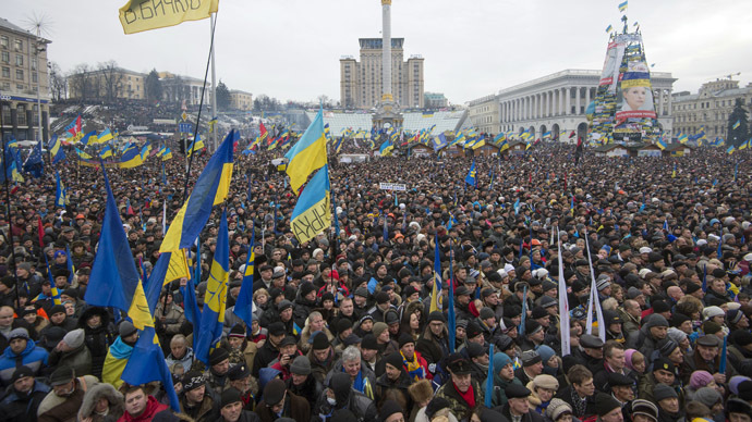 maidan.jpg