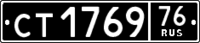 200px_Mil_trailer.png