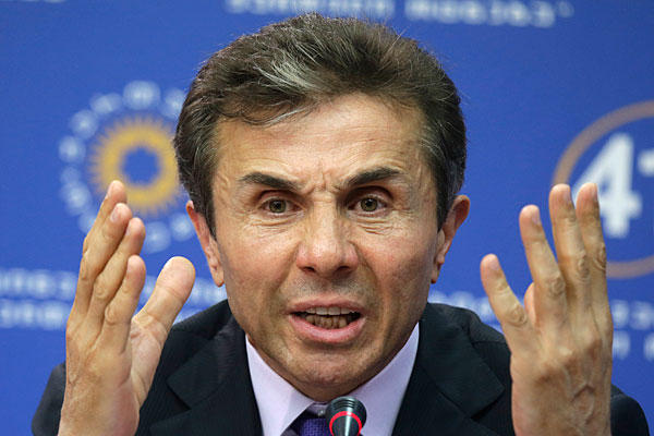 bidzina_ivanishvili_net_worth.jpg