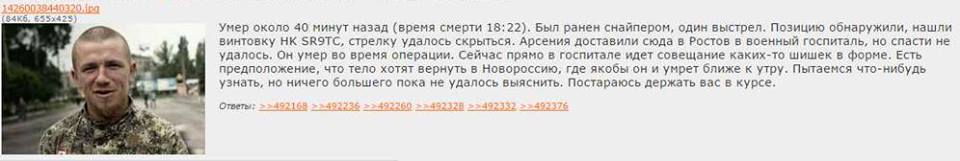 10915139_863472103712388_8037314727696825159_n.jpg