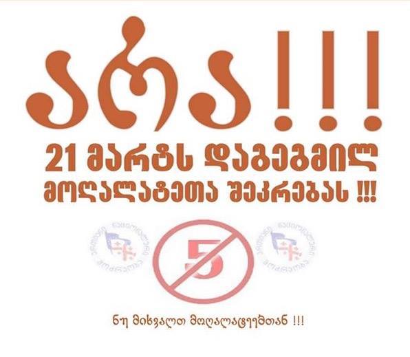 __________21________________.jpg