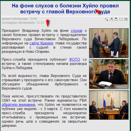 2015_03_13_150230.png
