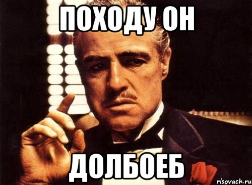 krestnyy_otec_54457674_orig_.jpeg