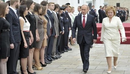 putin_ljudmila.jpg