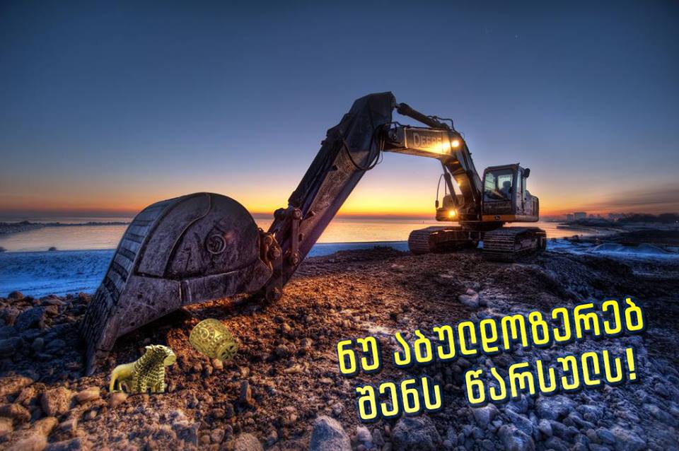 109.jpg