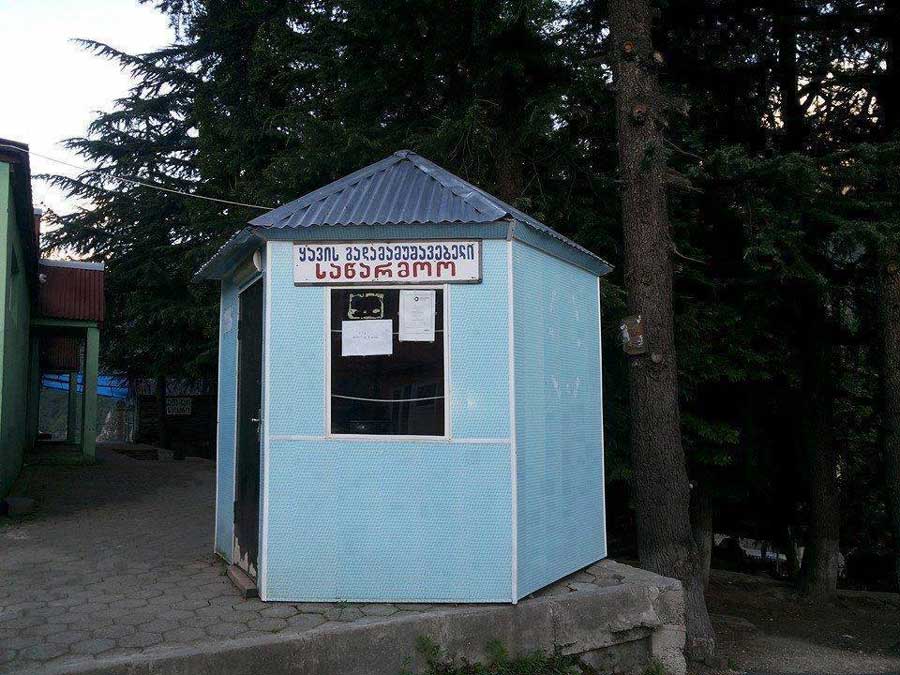 11082554_10203918570233816_403421713037281997_n.jpg