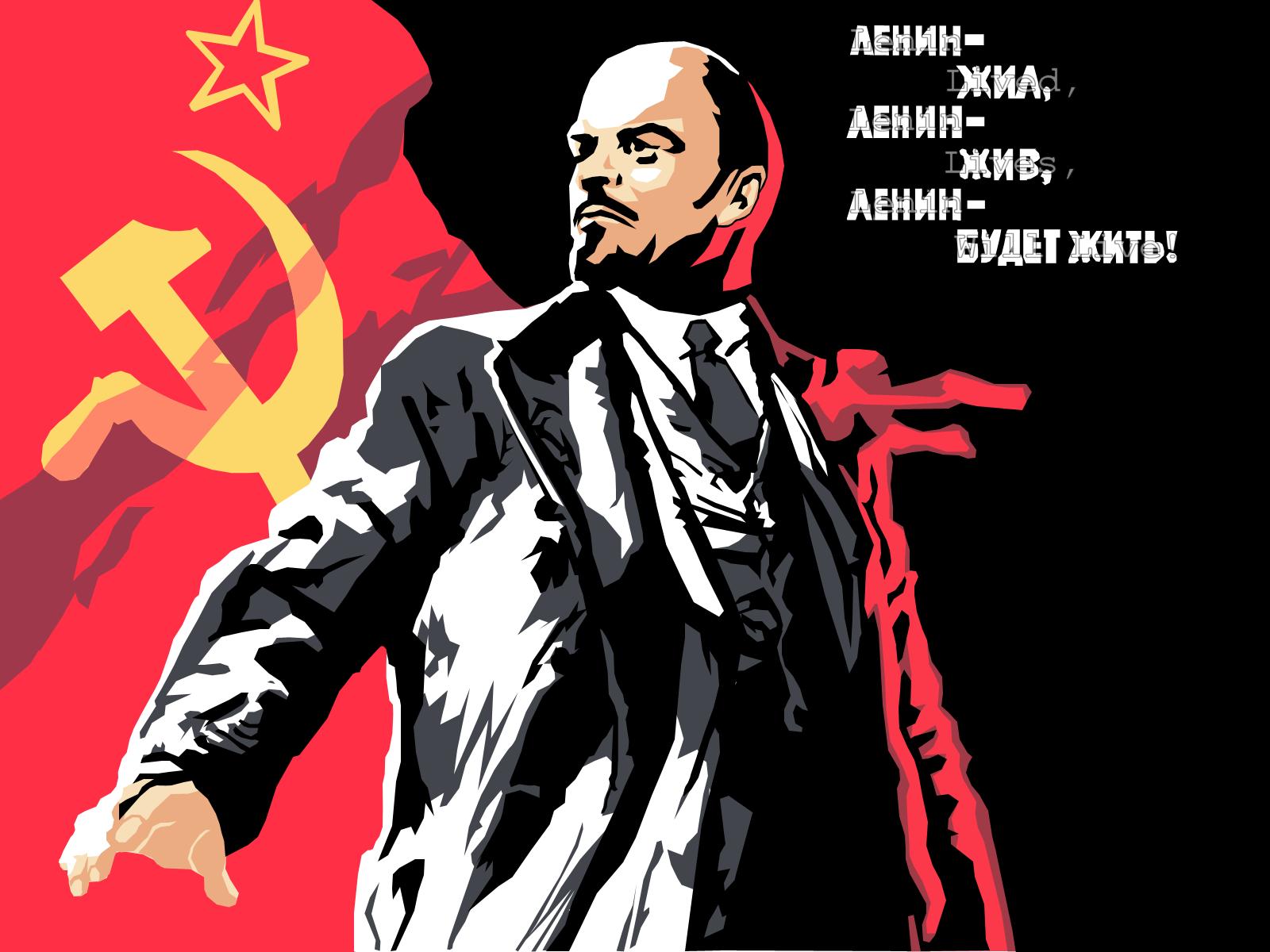 lenin_restored_by_BigBossSnake.jpg