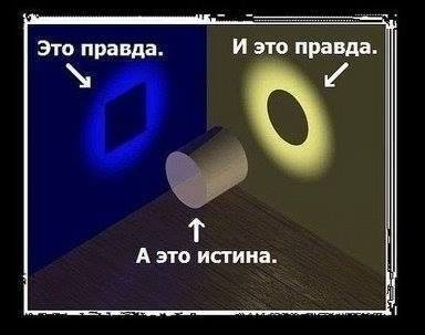 10360612_762769057111770_2469390308909417750_n.jpg