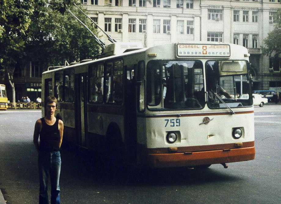 tavisupleba_bichi_large.jpg