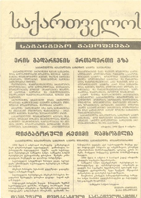 f47e4d359149.jpg