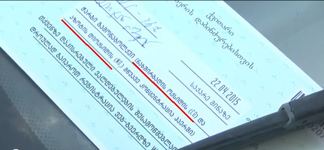 Clipboard01.jpg