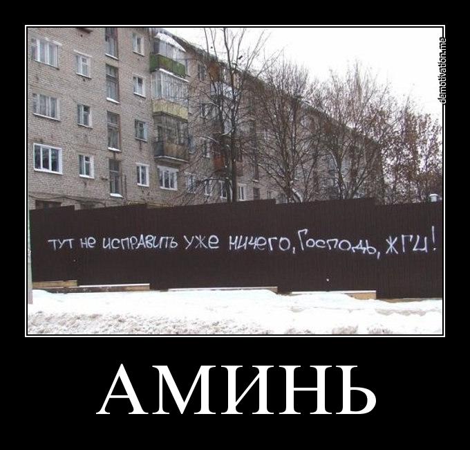 1332528552_0099.jpg